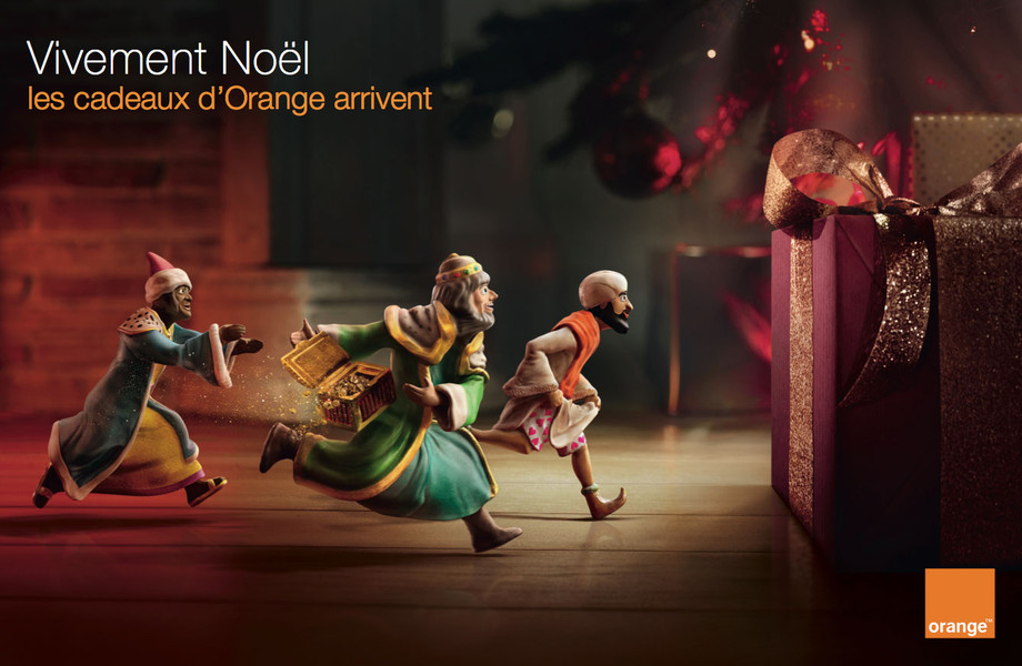 Photo Laurent Seroussi